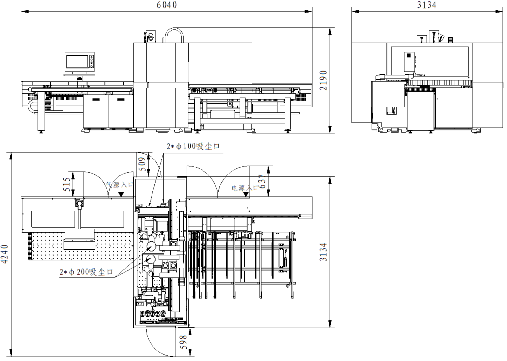 СПС Zaitec WDMAX DN-612KHSZ_2024.pdf-image-066.png
