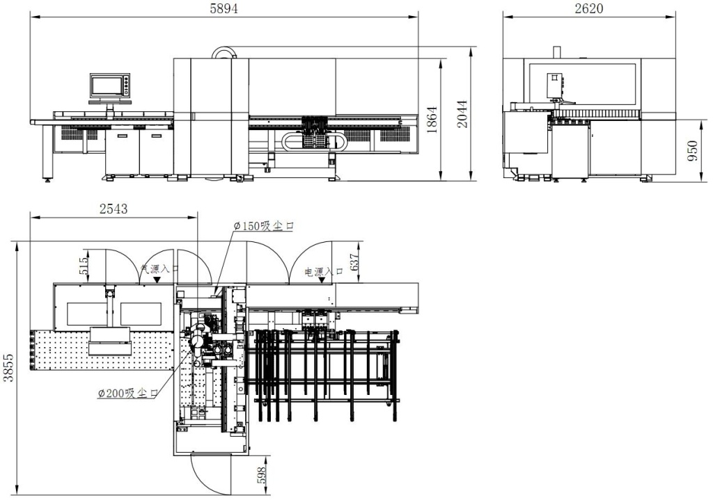 СПС Zaitec WDMAX DN-612KH_2024.pdf-image-056.jpg СПС Zaitec WDMAX DN-612KH_2024.pdf-image-056.jpg