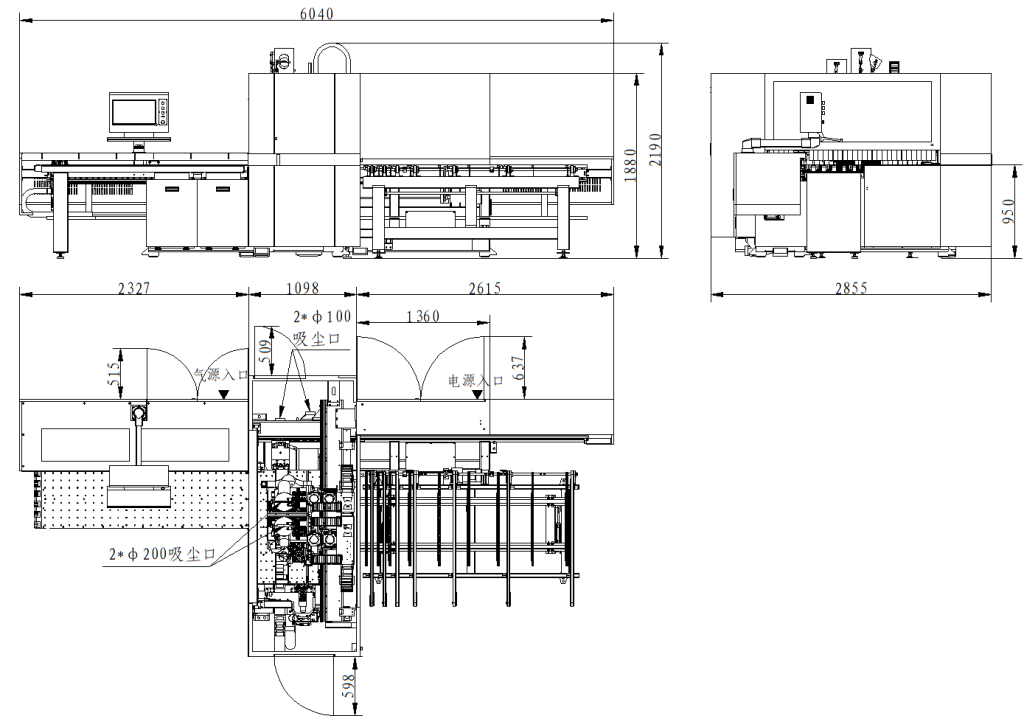 СПС Zaitec WDMAX DN-612KHS_2024.pdf-image-058.png