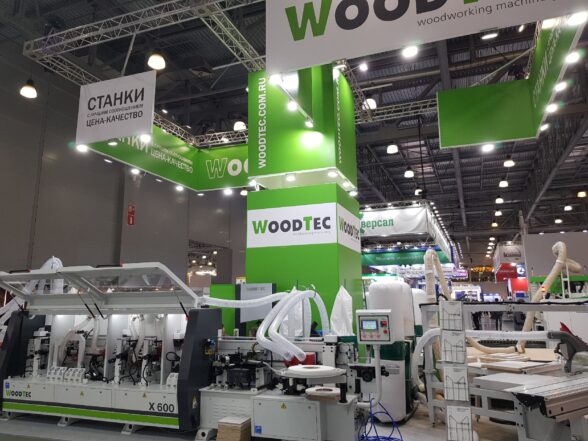 Завершилась выставка «Woodex 2021»